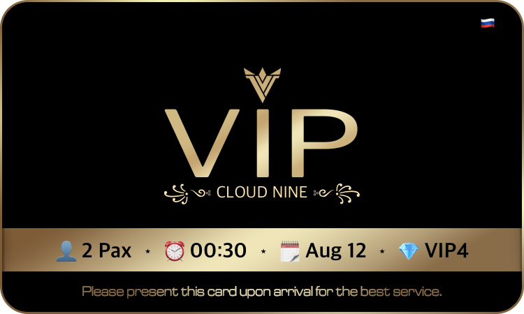The image illustrates a booking confirmation for a massage at Cloud Nine.